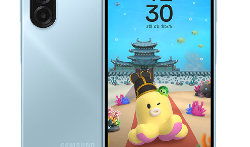 키즈폰 무너 에디션2 스펙 가격